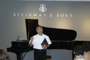 David Ida at Steinway & Sons Recital